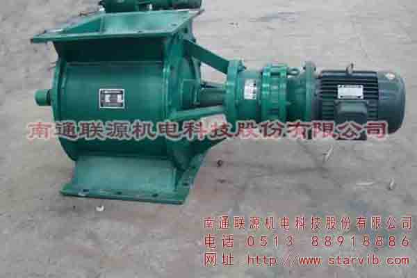 GY型刚性叶轮式给料机