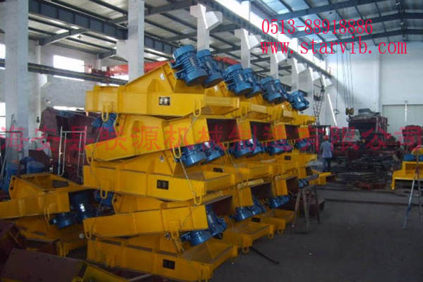 电机振动给料机