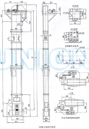 TD型斗式提升机外形尺寸图
