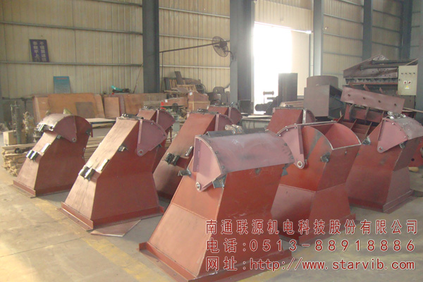 DHM、QHM电、气动弧门卸料器